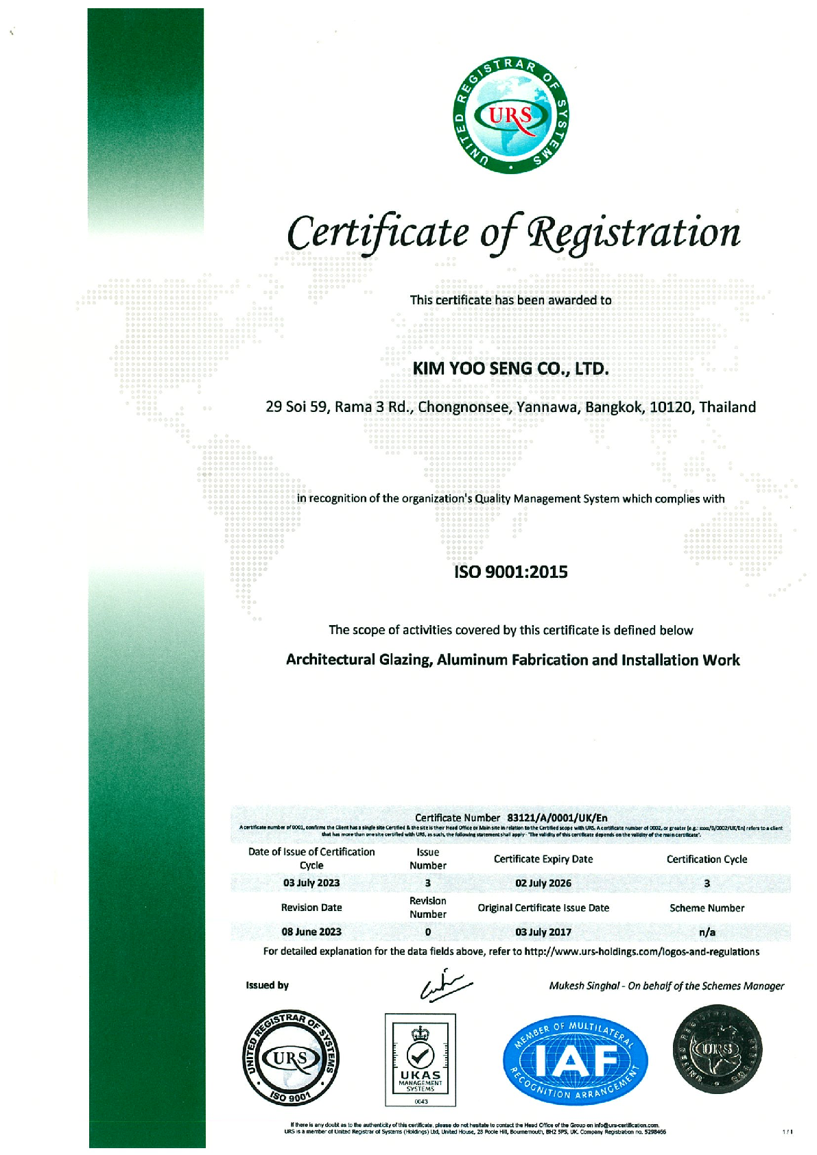Certificate-of-Registration-3-July-20231.png